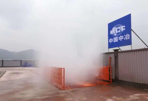 扬尘控制示范工地 中冶建工一公司重庆沙坪坝企业创新服务中心项目的劳务服务实践与成效