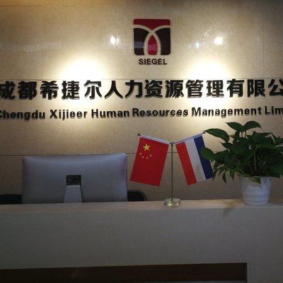 建筑工与工厂普工 劳务服务的核心支柱与价值提升